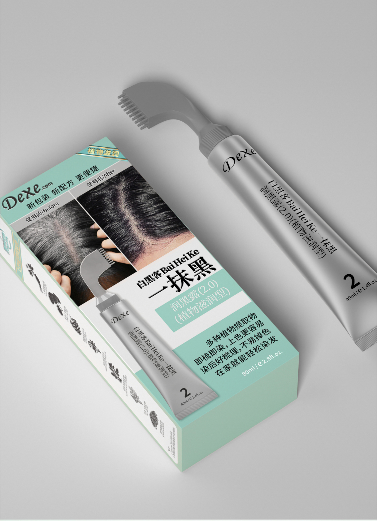 白黑客一抹黑棕色染发剂80ml